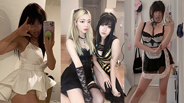 Watch AriaSaki Sexy Twitch Streamer OfflineTV Girls Photos And Video on Gotanynudes.com