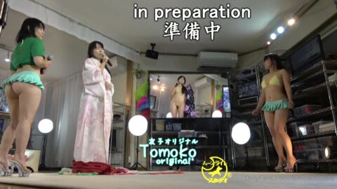 Watch Azmi21 Tomoko Nude Dancing Thong Studio Video on Gotanynudes.com