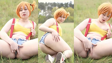 Watch Virtual Geisha Porn Misty Masturbating Outdoor Cosplay Video on Gotanynudes.com