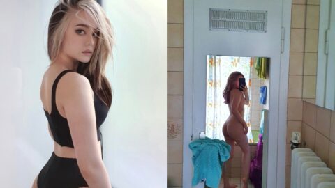 Watch Jade Anh Nude Leaked Twitch Streamer Sexy Photo on Gotanynudes.com