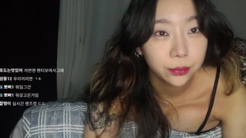 Watch Korean Streamer Nipple Slip Accidental Video on Gotanynudes.com