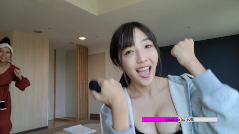 Watch Crazy Japanese Nipple Slip Dancing Twitch Video on Gotanynudes.com